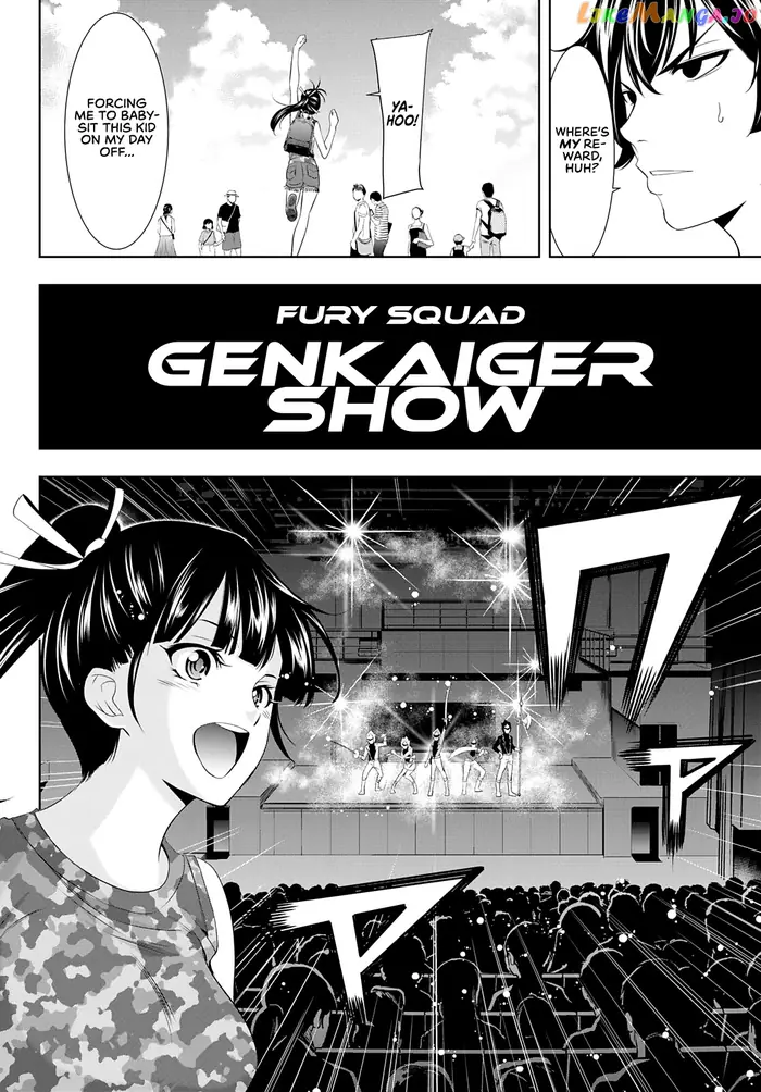 Megami no Cafe Terrace Chapter 34 image 05_optimized